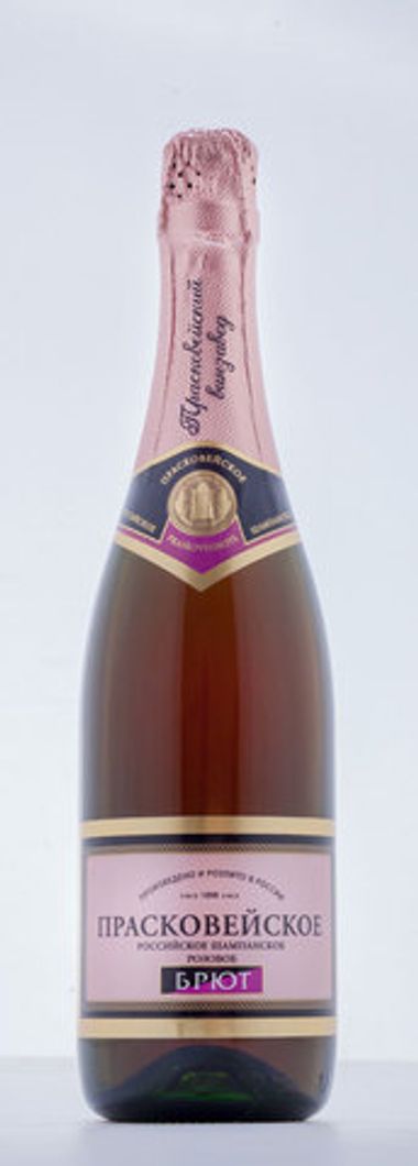 Прасковейское шампанское, розовое брют