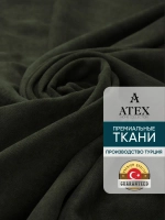 Ткань Канвас для рукоделия штор