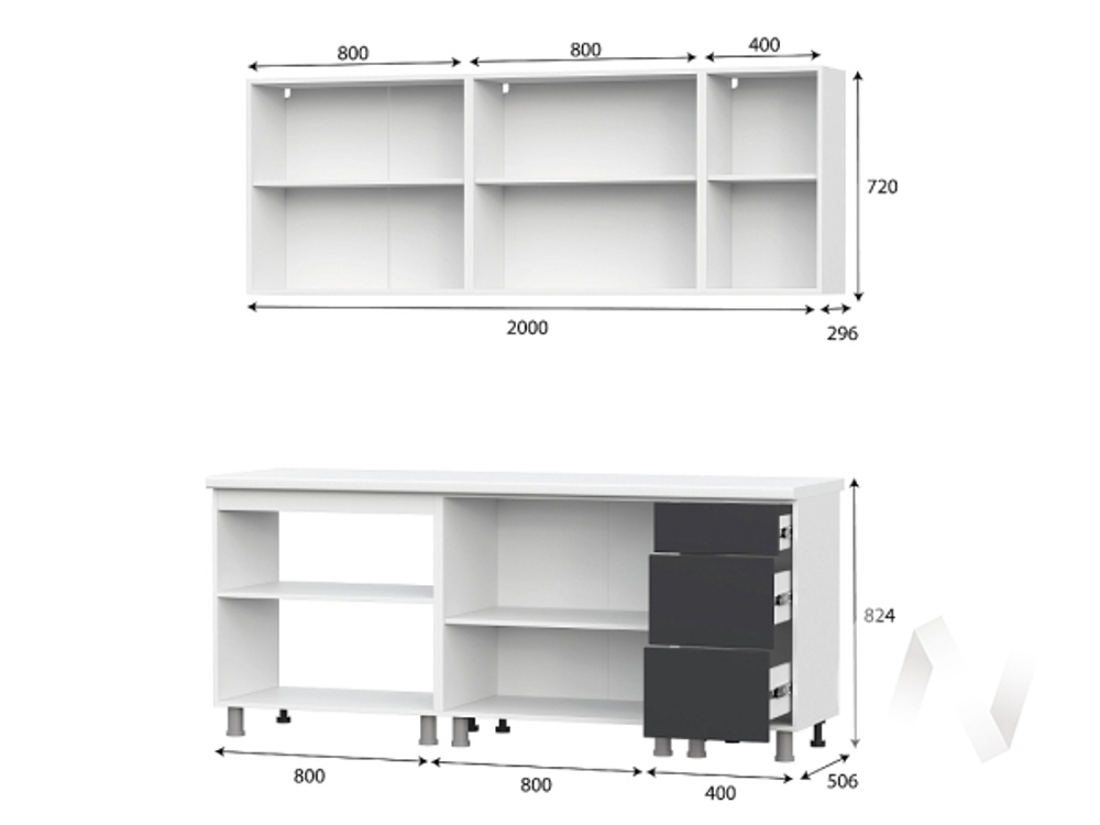 Кухонный гарнитур Модерн New 2,0м /графит)
