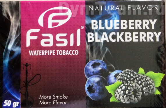 FASIL (ФАСИЛ) Blueberry Blackberry 50 гр.