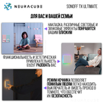 Сенсорный трёхклавишный выключатель Sonoff TX ULTIMATE T5-3C-86