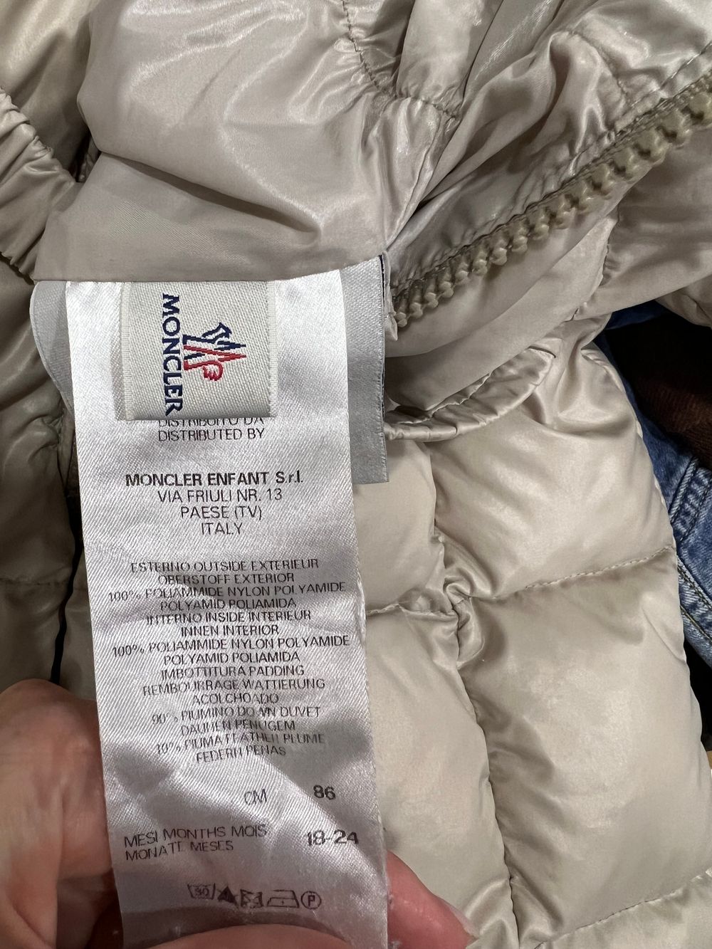 Комбинезон Moncler, 86