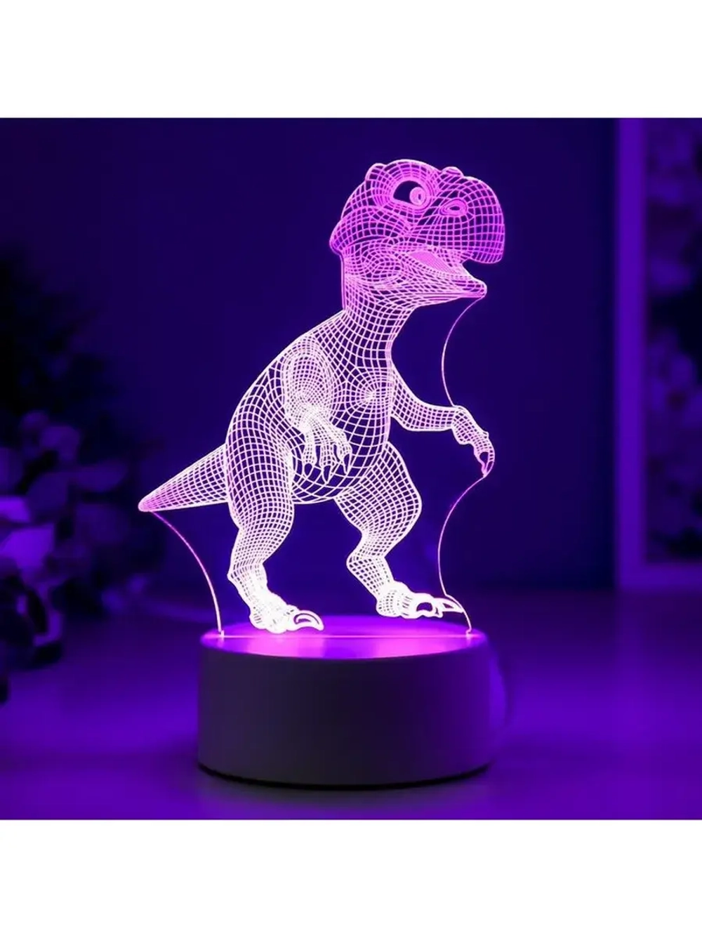 Светильник «Тираннозавр» LED RGB от сети RISALUX