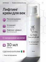 Del Monaco Крем для век антивозрастной с лифтинг эффектом, крем для кожи вокруг глаз LIFTING EYE CREAM, 30 мл