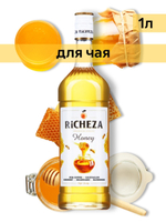 Сироп Richeza Мёд, 1 л