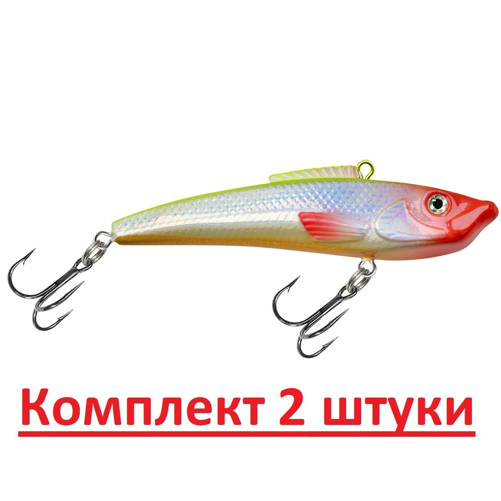 Воблер для рыбалки RATLIN UNIVER 70mm,