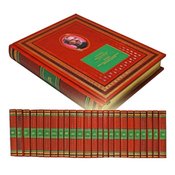 Путь к успеху. 24 тома.