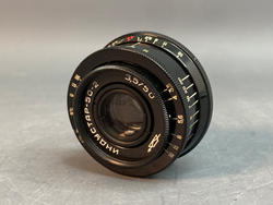 Индустар 50-2 3.5/50