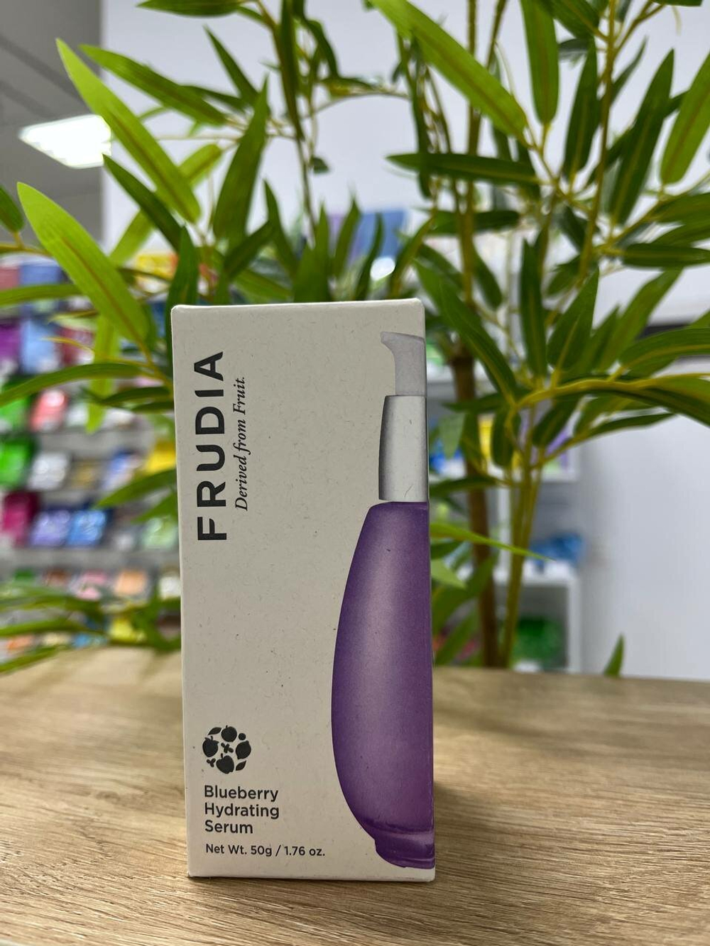 Frudia Увлажняющая сыворотка для лица с черникой Blueberry hydrating serum 50мл.