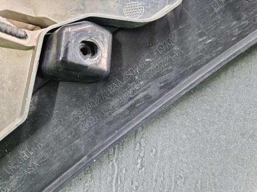 Бампер передний Omoda C5 (2022-н.в.)