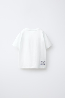 ZARA ФУТБОЛКА С ФРУКТОВЫМ ПРИНТОМ И ВЫШИВКОЙ, БЕЛЫЙ