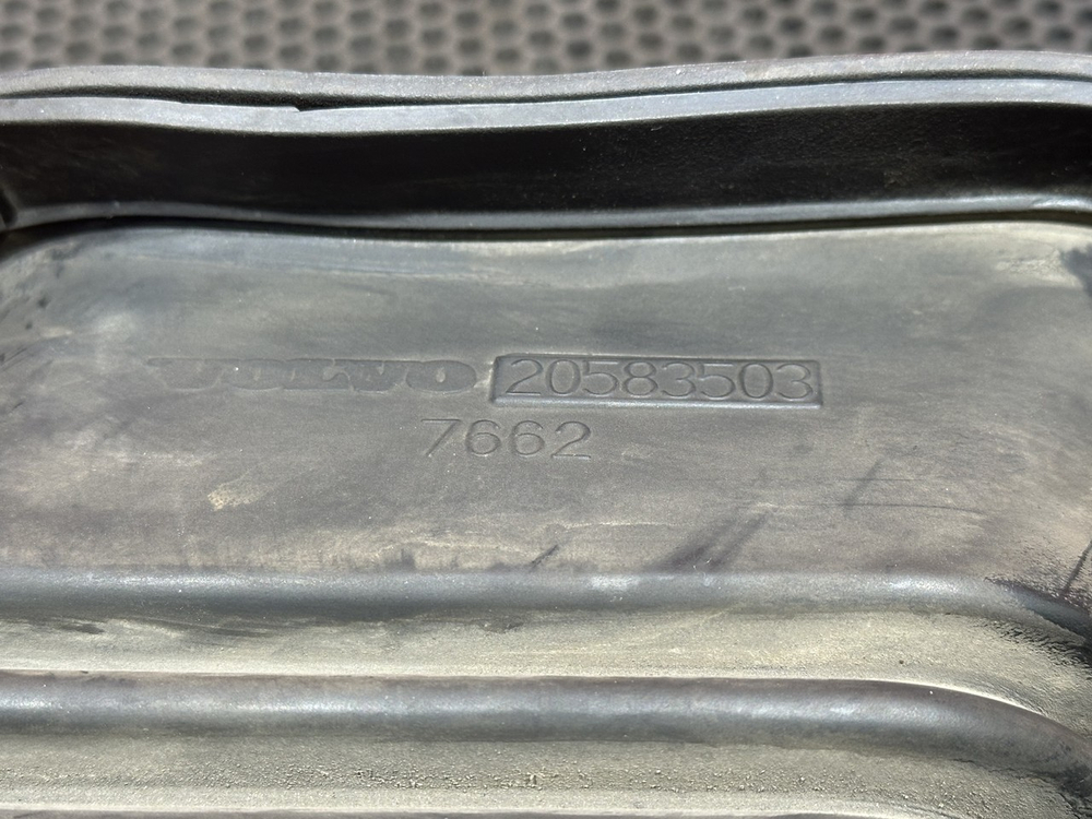 Кожух рулевого кардана