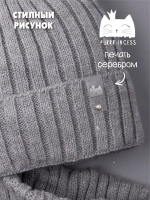 Шапка для девочки осенняя c ушками и снуд