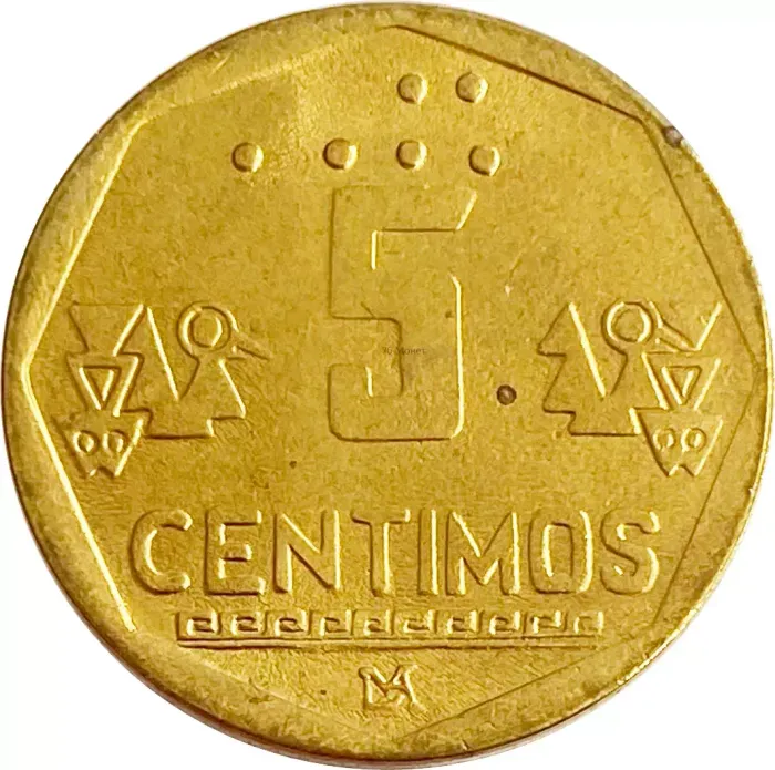 5 сентимо 1998 Перу