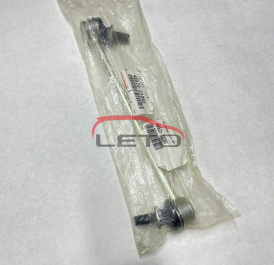 Серьга стаб (FR, RH/LH) 48820-33090 4882033090