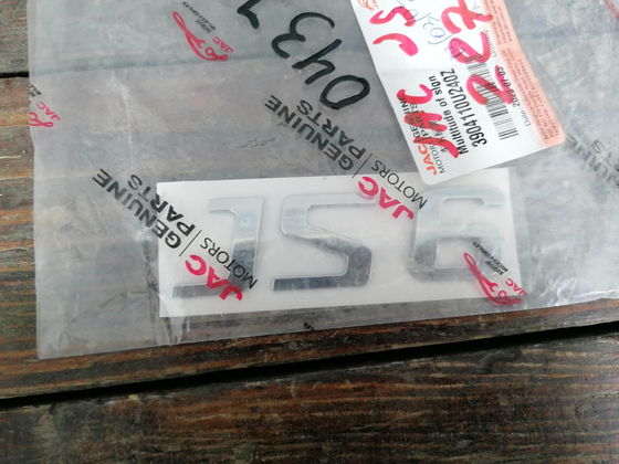 Эмблема крышку багажника JAC JS6 22-нв Новая Оригинал 3904110U240Z