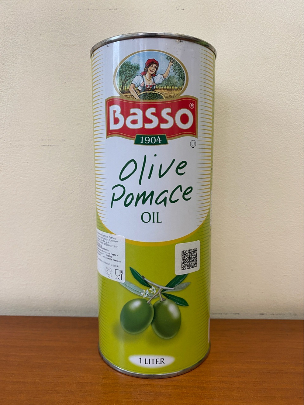 Оливковое масло BASSO Для жарки Рафинированное (Pomace) в ж/б 1 л, Италия