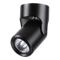 Спот Novotech Over Pipe 370453