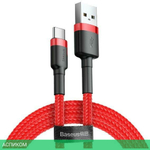 Кабель Baseus Cafule 1m Red (CATKLF-B09)