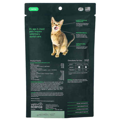 VetriScience, Healthy Mouth Bites, для кошек, 60 жевательных таблеток, 120 г (4,23 унции)
