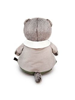 Мягкая игрушка Басик в комплекте с цветком 30 см