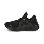 Мужские кроссовки PUMA Softride Enzo Evo