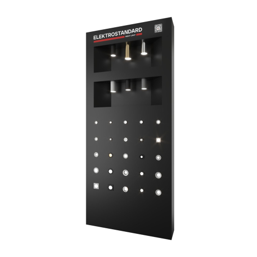 Панель для демонстрации накладных и встраиваемых светильников Панель UNITE №8