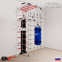 Шведская стенка Sv Sport 55510 (Турник рукоход/Брусья/Скамья/Канат/Лестница/Цепь/Мешок 15кг/Канатный лаз)