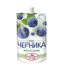 черника