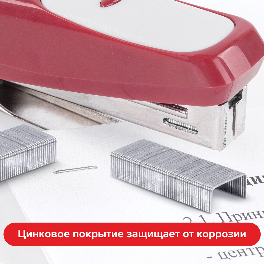 Скобы для степлера цинковое покрытие №10 1000 штук BRAUBERG "EXTRA" до 20 листов (40 штук в упаковке)