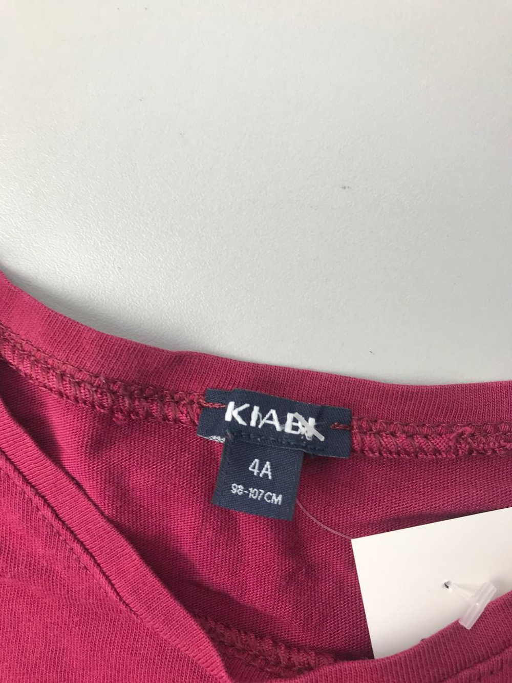 Лонг Kiabi удобный на 4 года