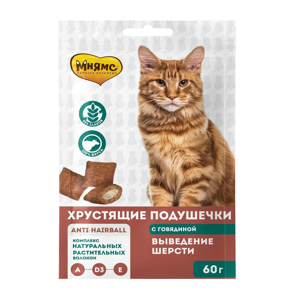 Лакомство для кошек Мнямс Выведение шерсти, 60 г