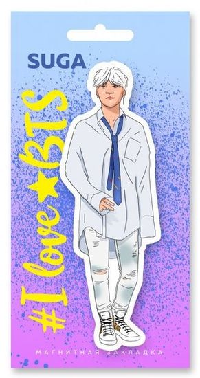 Фигурная магнитная закладка. BTS. SUGA