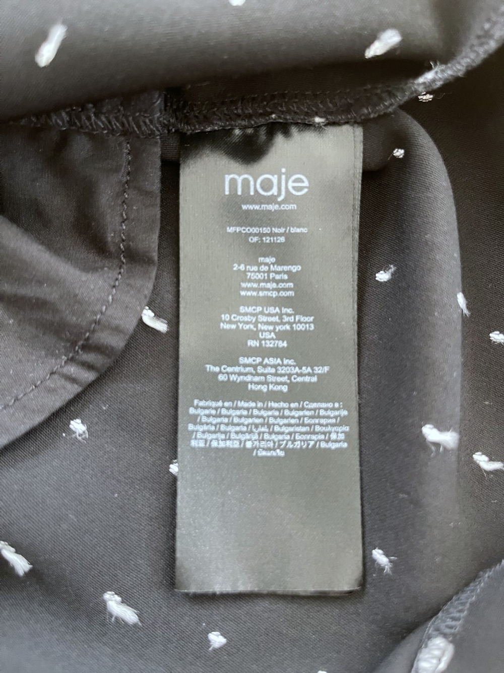 Комбинезон Maje