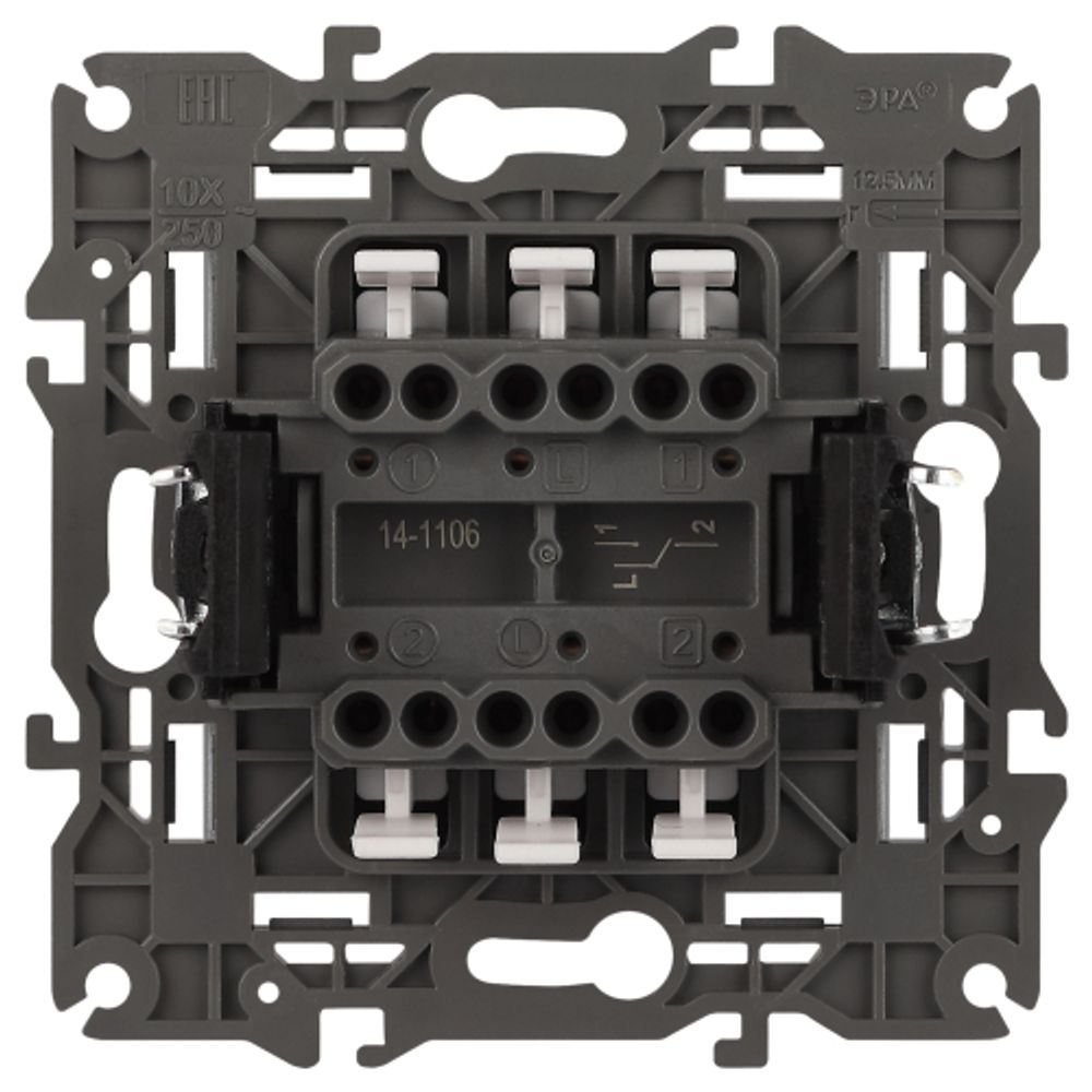 Переключатель ЭРА Elegance 14-1106-16 двойной, 10АХ-250В, титан