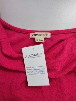 Платье Ostin яркое 42 размер