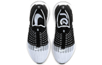 Кроссовки Nike React Phantom Run Flyknit 2 (Женская размерная сетка)