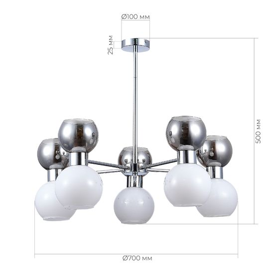 SLE1138-102-10 Светильник потолочный Хром/Белый, Дымчатый E27 10*60W THONET