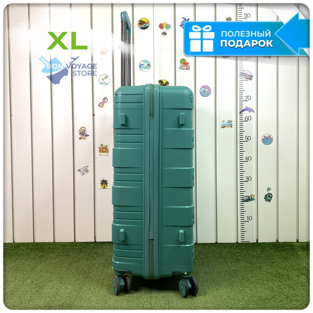 Большой чемодан  Mironpan Model 11271, Бирюзовый