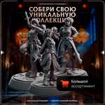 Гарри Поттер — Набор 7 фигурок