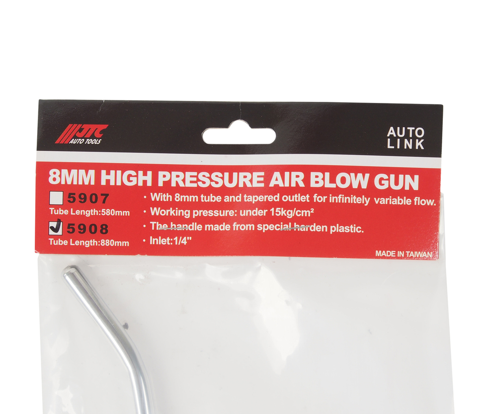 Пистолет продувочный пневматический 1/4" длина трубки 880мм 15атм. JTC