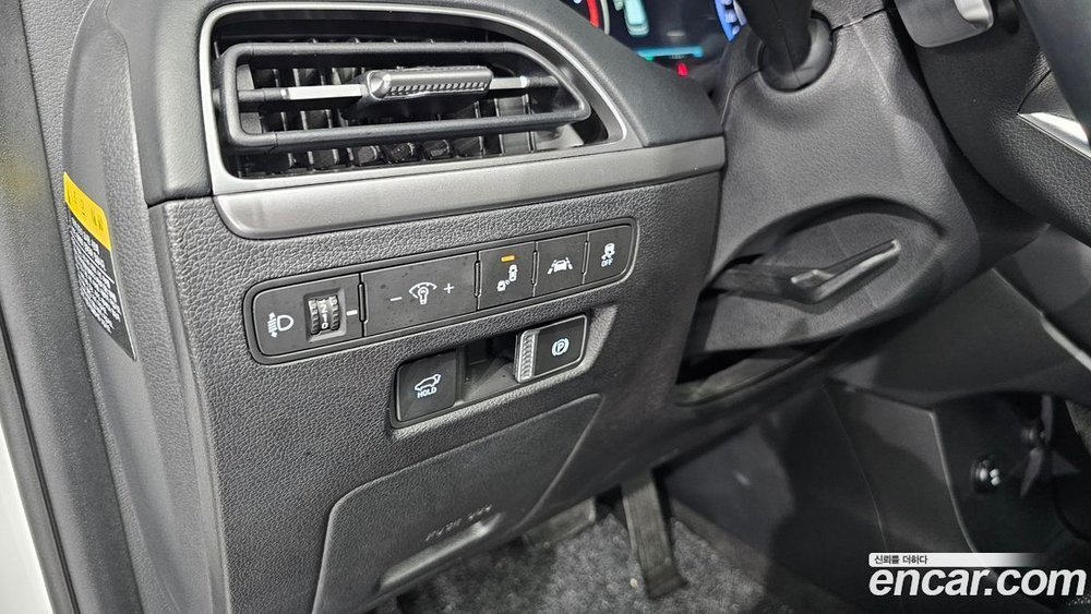 Hyundai Palisade Дизель 2.2 2WD (06.2020)
