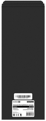 Источник бесперебойного питания  Exegate SineTower SN-1500.LCD.AVR.2SH.1C13.USB