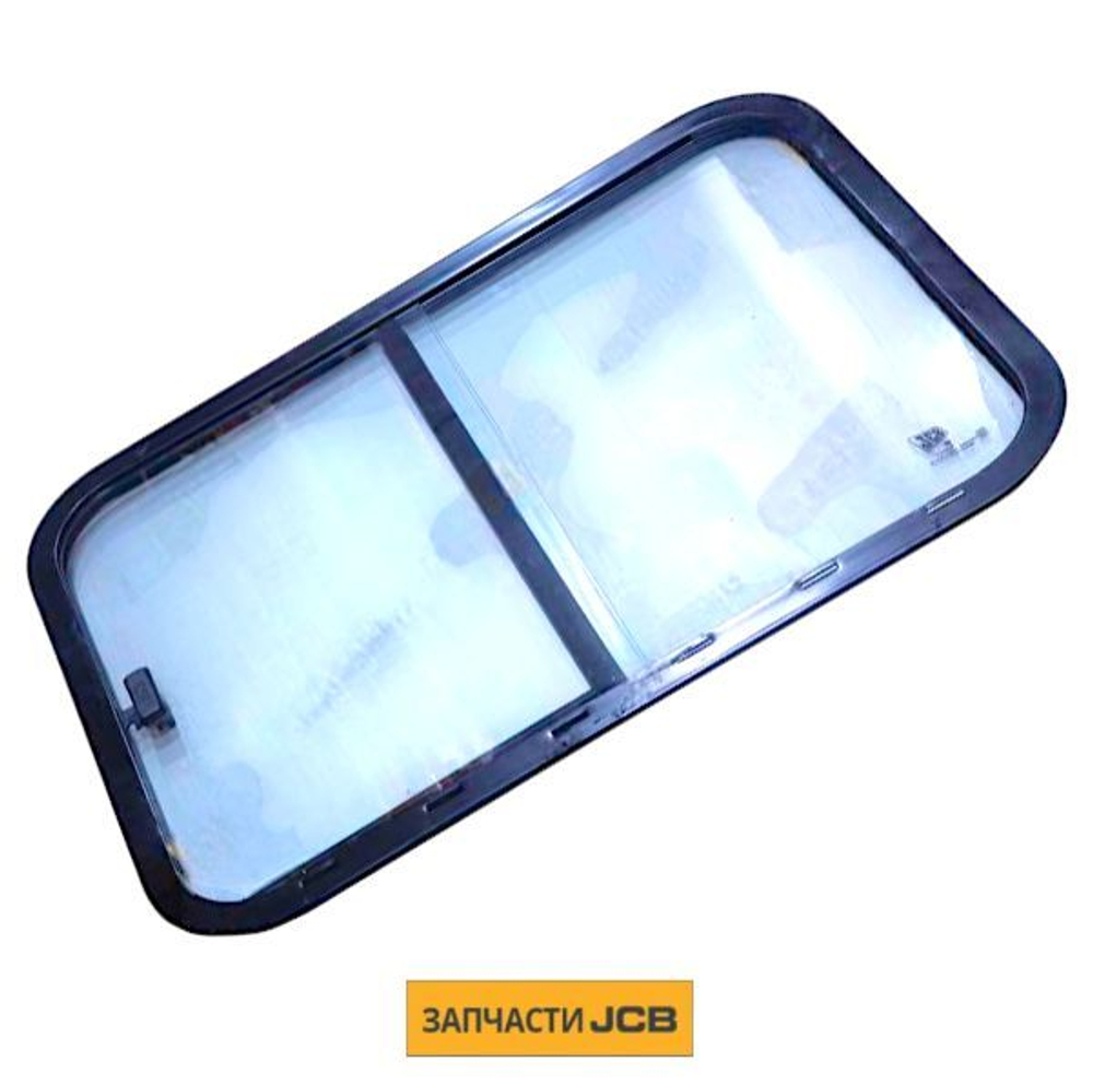 Стекло заднее сдвижное JCB 333/J6869