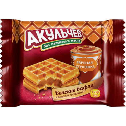 Вафли венские Акульчев со вкусом вареной сгущенки 50 гр