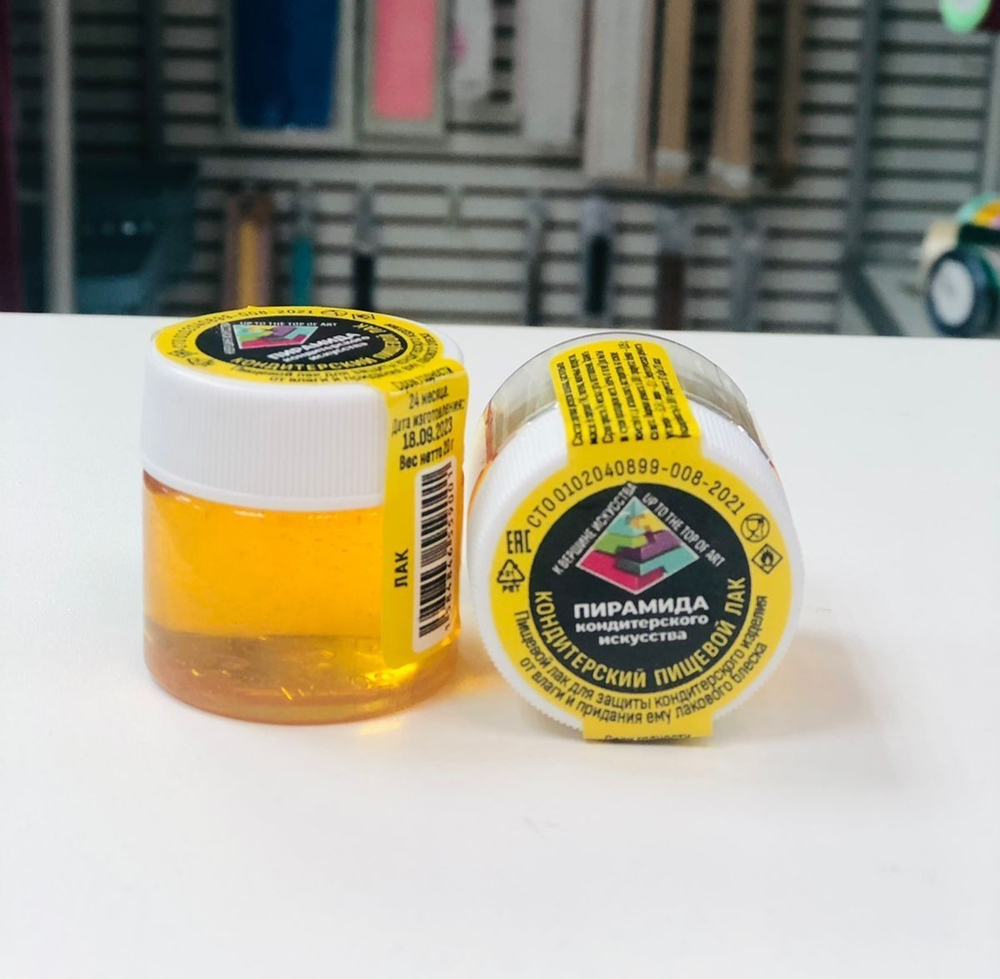 Лак кондитерский Пирамида "Confectioners glaze" 20 мл