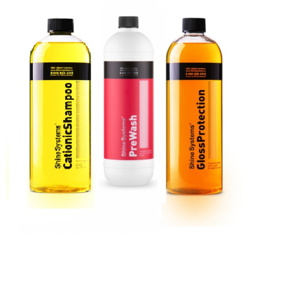 Набор для трехфазной мойки GlossProtection + CationicShampoo+ PreWash 900мл