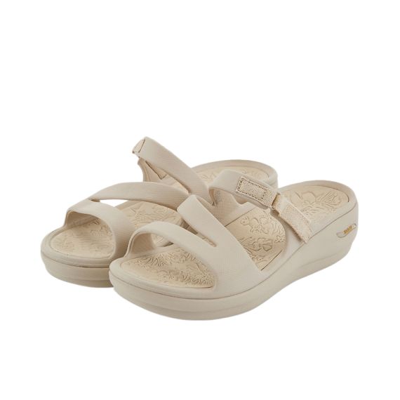 Skechers Arch Fit ASCEND 'Beige'