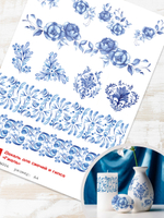 Трансфер переводной - декаль для свечей и гипса гжель 004