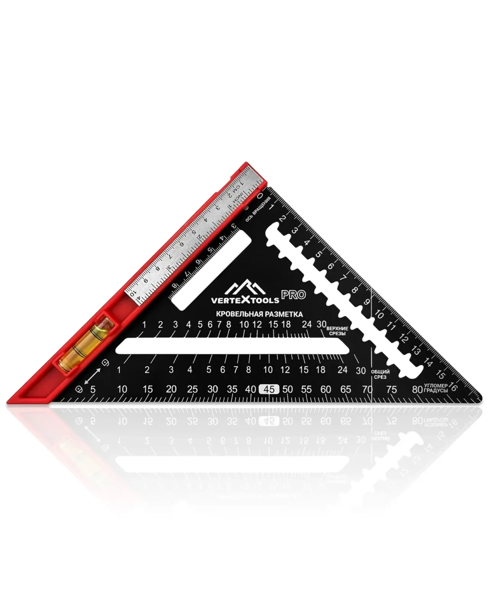 УГОЛЬНИК МНОГОФУНКЦИОНАЛЬНЫЙ VERTEXTOOLS PROFI 7 в 1, INOX+ABS толщина 1,9 мм